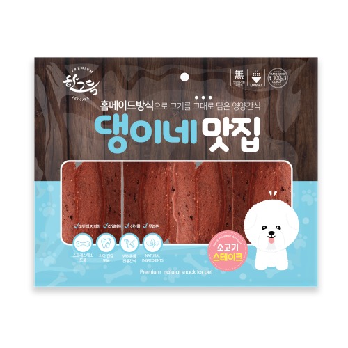펫도매,[댕이네맛집] 소고기스테이크 (1박스/300gx50개)