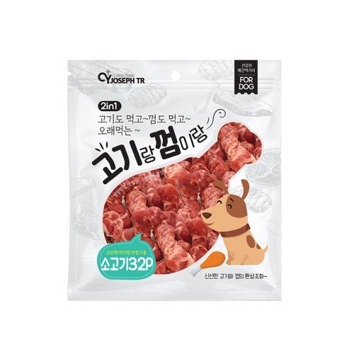 펫도매,[고기랑껌이랑] 소고기 (32p) (유통기한25년7월20일까지)
