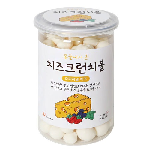 펫도매,몽골에서온 치즈크런치볼 (오리지널치즈/150g)