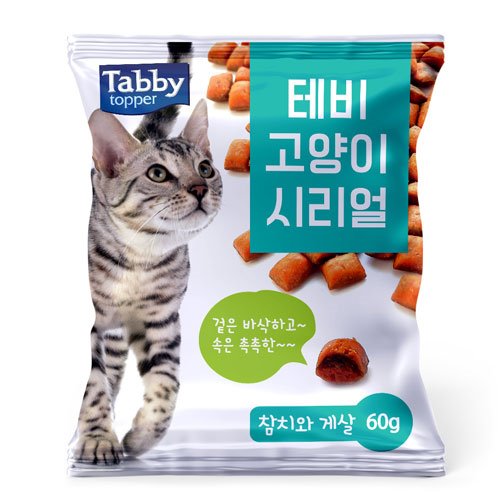펫도매,[테비] 고양이 시리얼(60g/참치와게살)